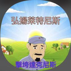 Love Is Among Us Club On Clubhouse Followers Members Statistics