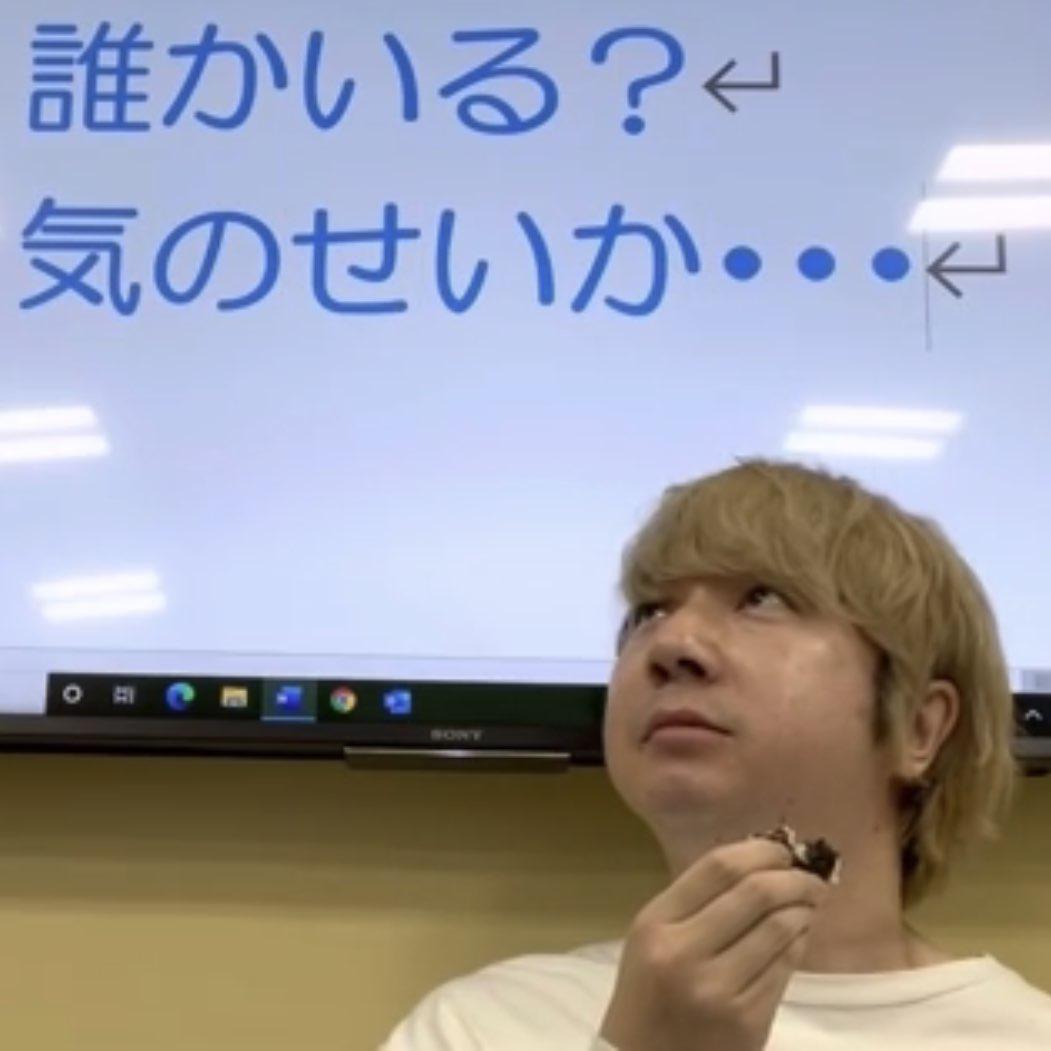 福田彩乃 Fukuda Ayano Clubhouse Profile Followers Statistics Ayanofukuda