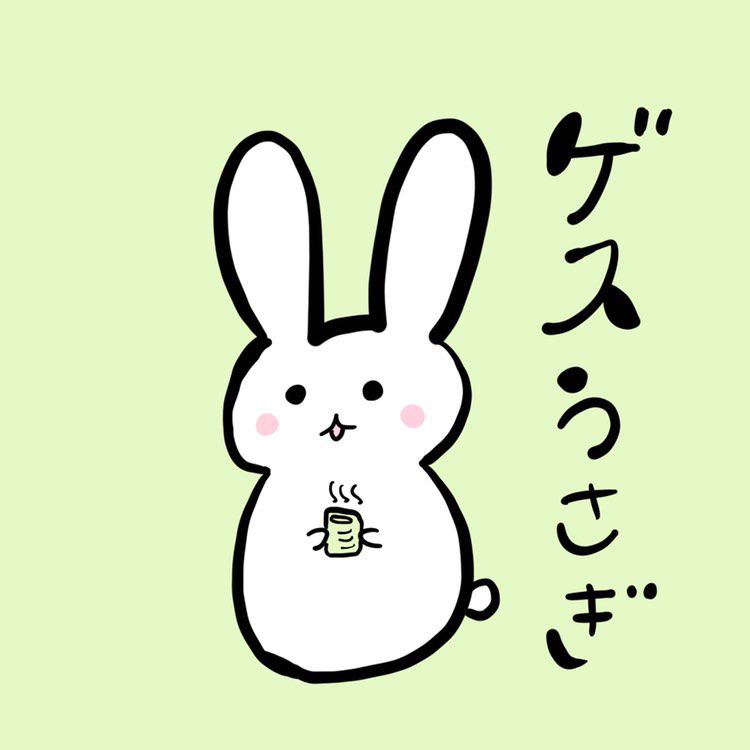 博論執筆中 研究進行中club On Clubhouse Followers Members Statistics