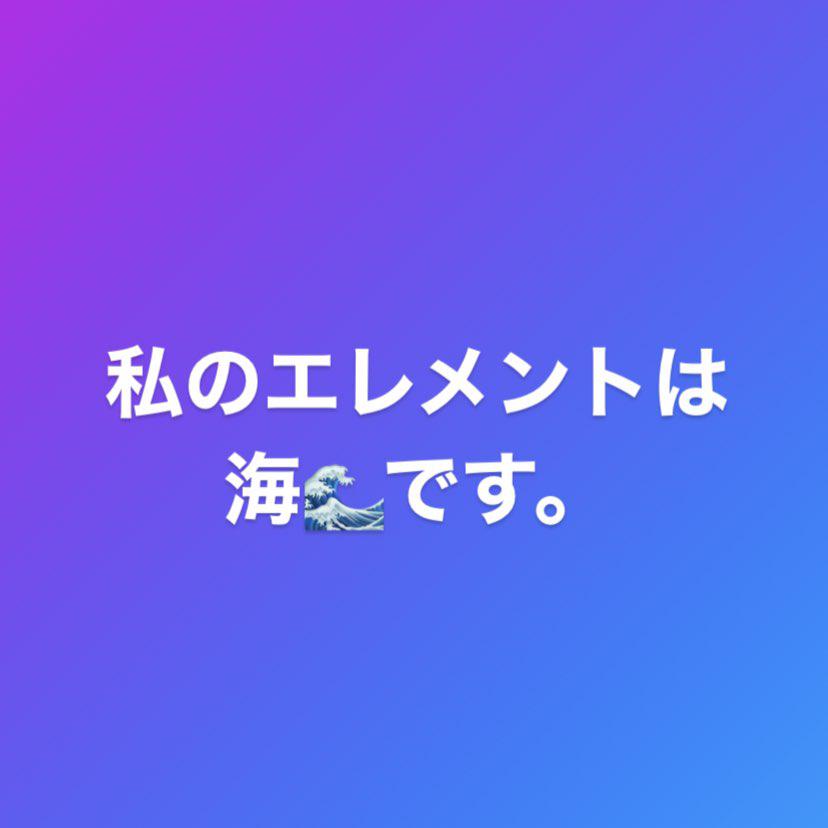 Arashians Club On Clubhouse Followers Members Statistics