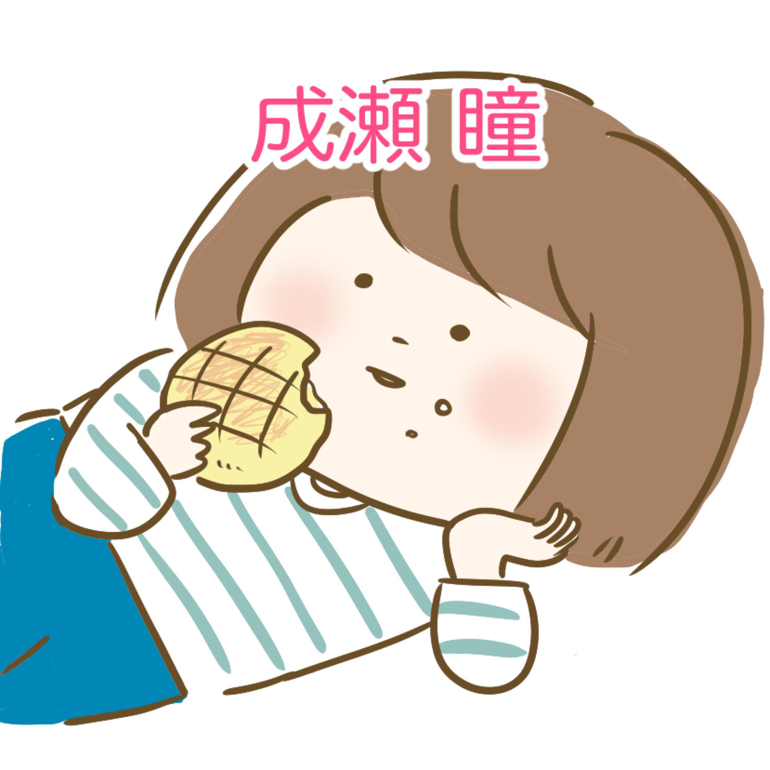 Yoga 好きな人 瞑想好きな人のゆるルーム Members On Clubhouse