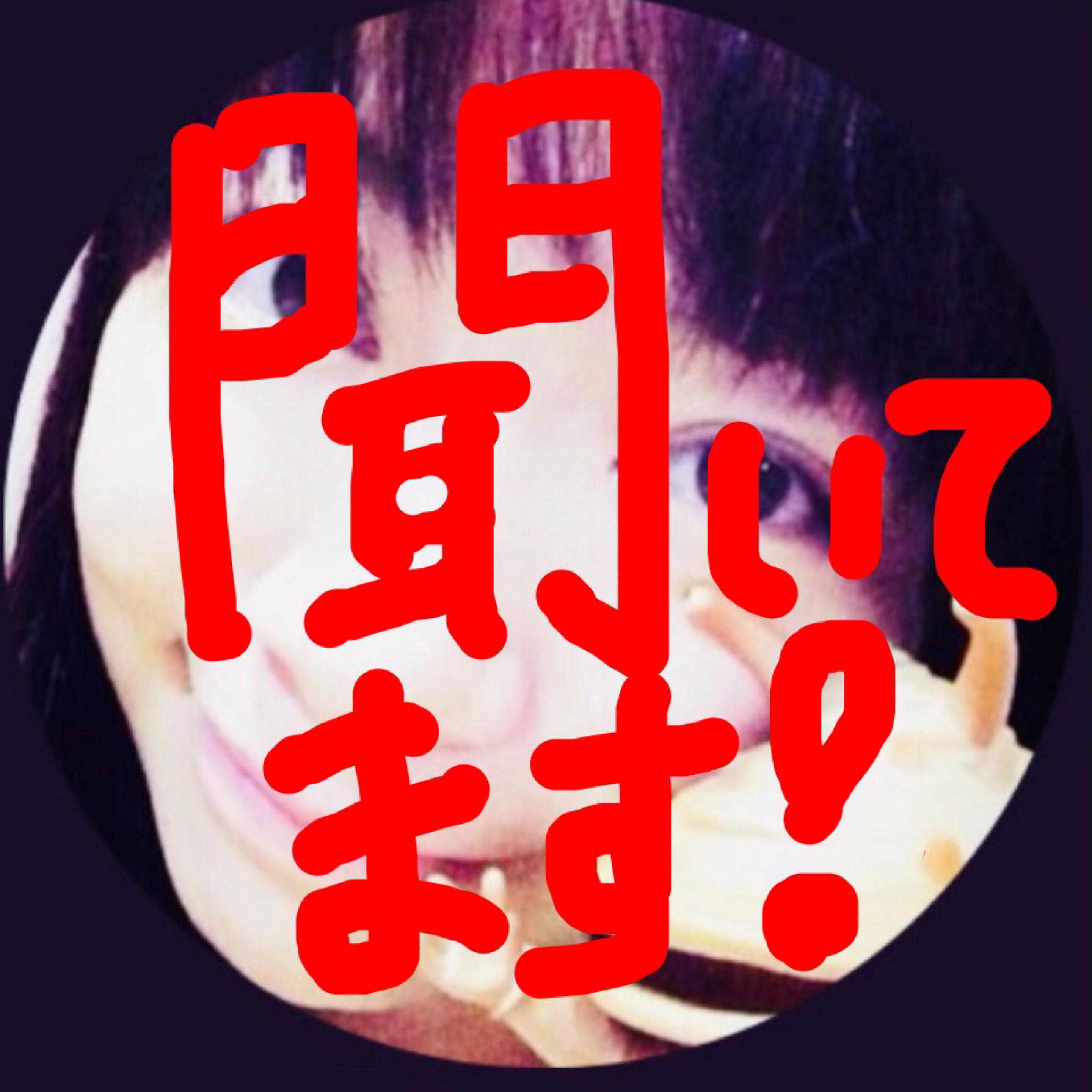 Hiroe Okinojo Clubhouse Profile Followers Statistics Okinojo