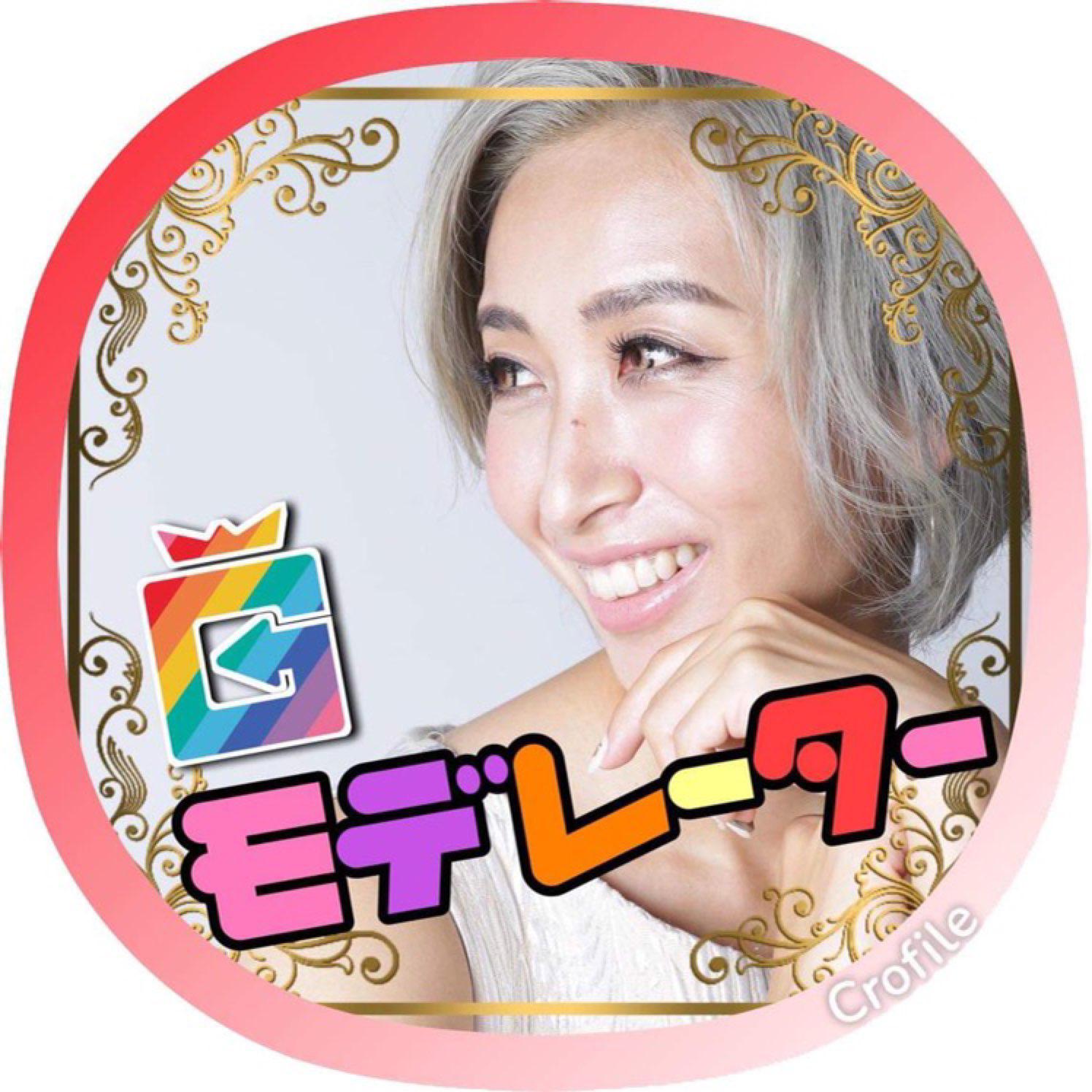 遠藤優子 レッツゴー動画部 Clubhouse Profile Followers Statistics Yuko Dougabu