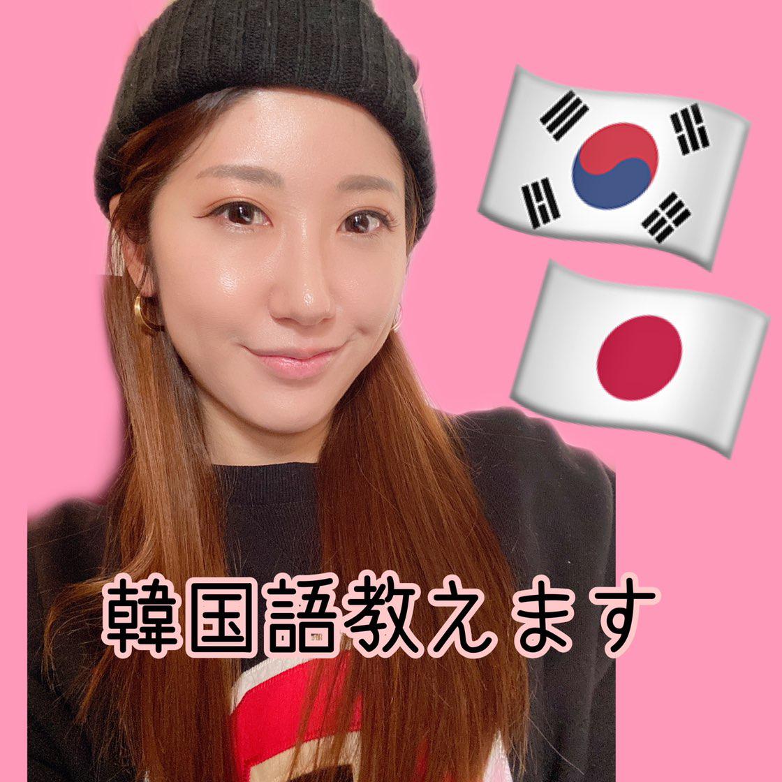 田中洋介 Yosuke Tanaka Clubhouse Profile Followers Statistics Sakeman