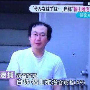 世田谷 名古屋 帰宅中 Club On Clubhouse Followers Members Statistics