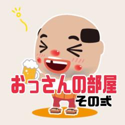 おっさんの部屋その弍 Club On Clubhouse Followers Members Statistics