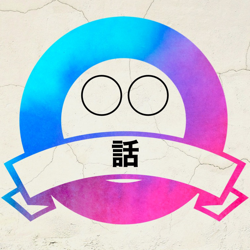 な話 Club On Clubhouse Followers Members Statistics