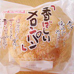 Djやすみん Sss Clubhouse Profile Followers Statistics Yas059tt