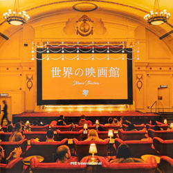 にわかのための映画館 Club On Clubhouse Followers Members Statistics