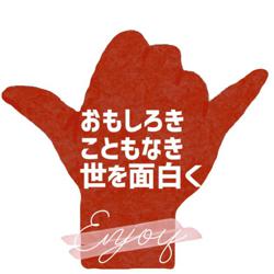 Arina Ushiguchi Clubhouse Profile Followers Statistics Arinaria