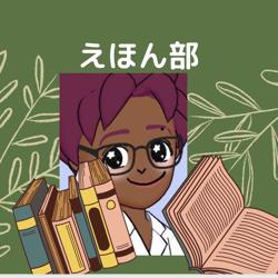 土屋 陽子 Yoko Tsuchiya Clubhouse Profile Followers Statistics Yokotsuchiya