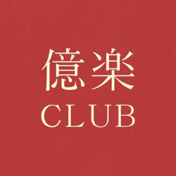 Yoshiko Oshima Clubhouse Profile Followers Statistics Haruqoo