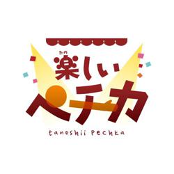 アマチュアお笑い Club On Clubhouse Followers Members Statistics