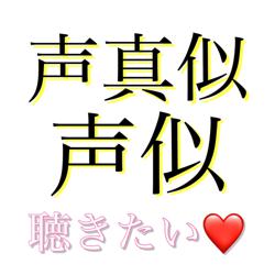 Takeshi Miyauchi Clubhouse Profile Followers Statistics Takecmc1979